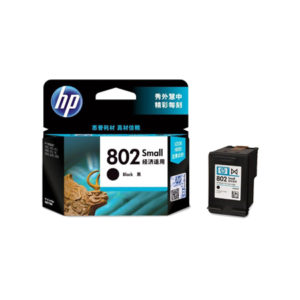 HP 802 Small Ink Cartridge - Black